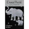 3D Crystal Puzzle - 2 Elephants -Entertainment Game Store 4893718902355