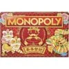 Hasbro Monopoly Lunar New Year Edition -Entertainment Game Store 630509996728