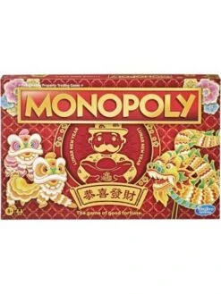 Hasbro Monopoly Lunar New Year Edition