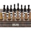 Dal Rossi Chess Box Mosaic Finish 20" With Compartments With Black Ebony And Box Wood Finish 101mm Chess Pieces -Entertainment Game Store L2086DR